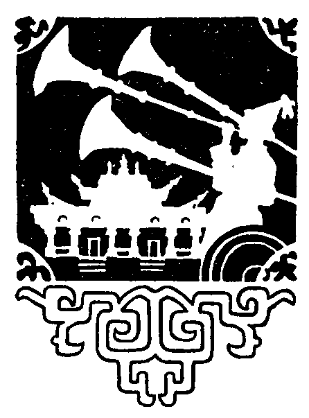 Сухэ-Батор i_004.png
