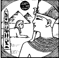 Тайны Царских Династий Мира. Фараоны - сыновья Солнца i_001.png