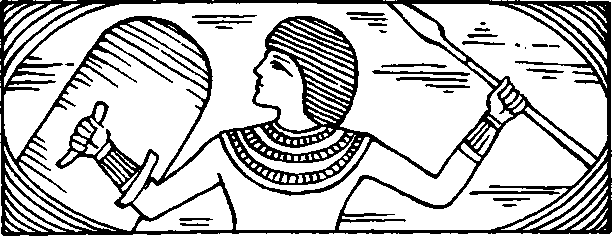 Тайны Царских Династий Мира. Фараоны - сыновья Солнца i_025.png