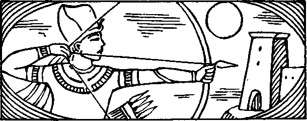 Тайны Царских Династий Мира. Фараоны - сыновья Солнца i_033.png