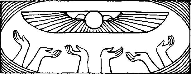Тайны Царских Династий Мира. Фараоны - сыновья Солнца i_040.png