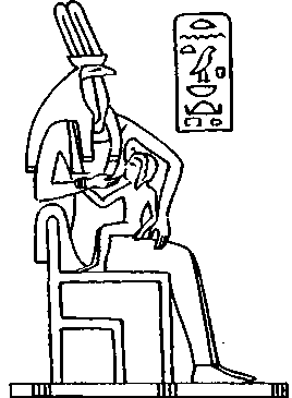 Тайны Царских Династий Мира. Фараоны - сыновья Солнца i_004.png
