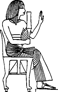 Тайны Царских Династий Мира. Фараоны - сыновья Солнца i_051.png
