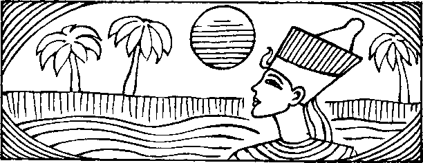 Тайны Царских Династий Мира. Фараоны - сыновья Солнца i_007.png