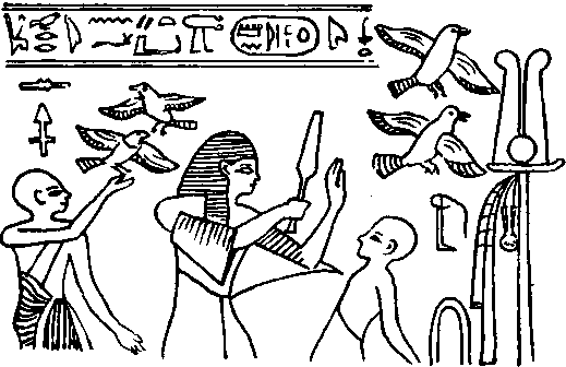 Тайны Царских Династий Мира. Фараоны - сыновья Солнца i_062.png