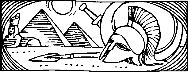 Тайны Царских Династий Мира. Фараоны - сыновья Солнца i_065.png
