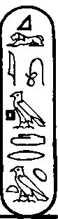 Тайны Царских Династий Мира. Фараоны - сыновья Солнца i_070.png