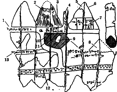 Тайны Царских Династий Мира. Фараоны - сыновья Солнца i_079.png