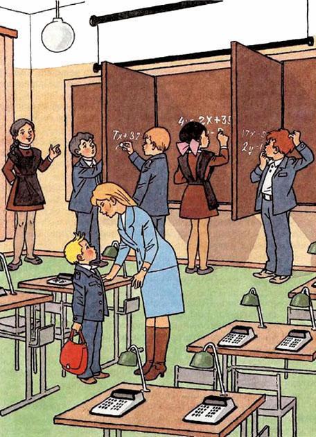 Добрая дорога i_010.jpg
