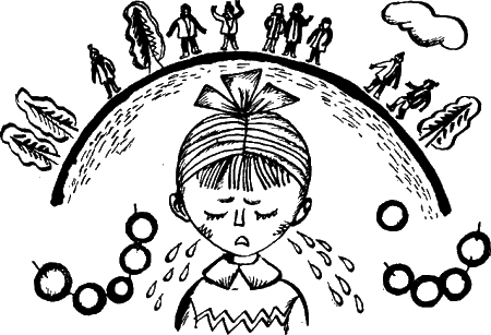 Всё про наш класс. Наташины рассказы i_031.png