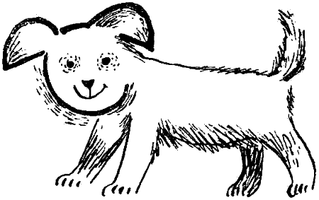 Всё про наш класс. Наташины рассказы i_015.png