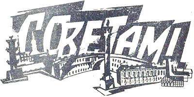Май i_002.jpg