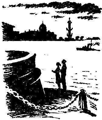 Секретный фарватер (илл. В. Бибикова) pic_35.png
