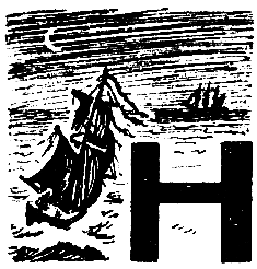 Секретный фарватер (илл. В. Бибикова) pic_14.png