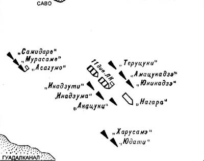 Боевой путь Императорского японского флота s25.jpg