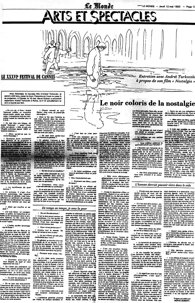 Мартиролог. Дневники i_146.png