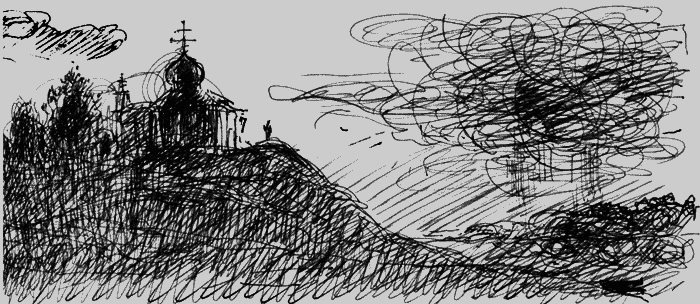 Мартиролог. Дневники i_087.png