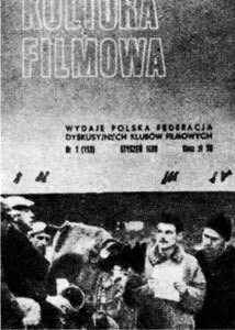 Мартиролог. Дневники i_019.jpg
