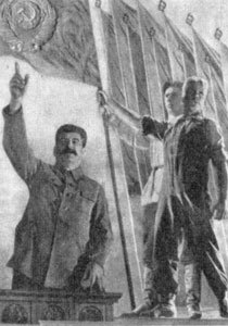 Мартиролог. Дневники i_131.jpg