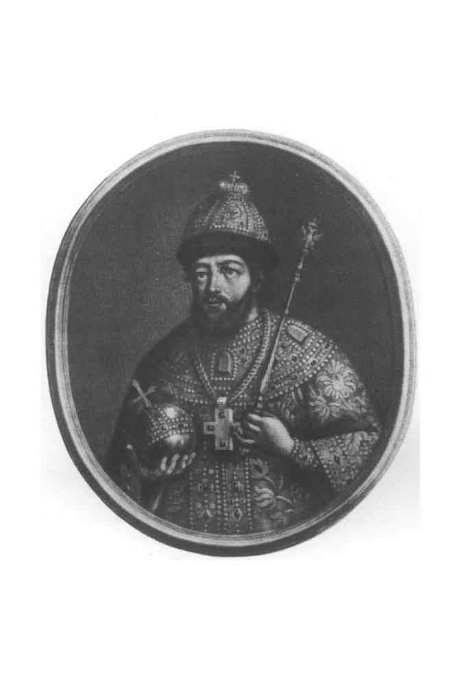 Евгений Онегин. Драматические произведения. Романы. Повести p8.jpg