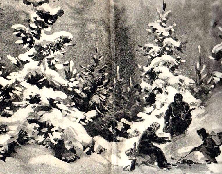 Золото (илл. Р.В. Гершаник) pic_1.jpg