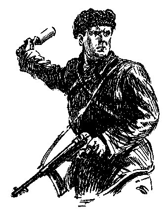 Золото (илл. Р.В. Гершаник) pic_20.png
