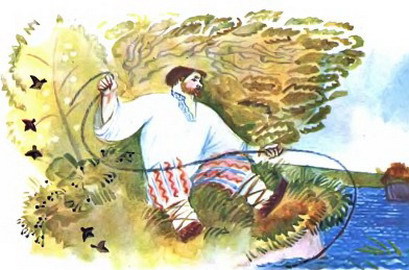 Стихотворения. Поэмы. Сказки id108871_i_004.jpg