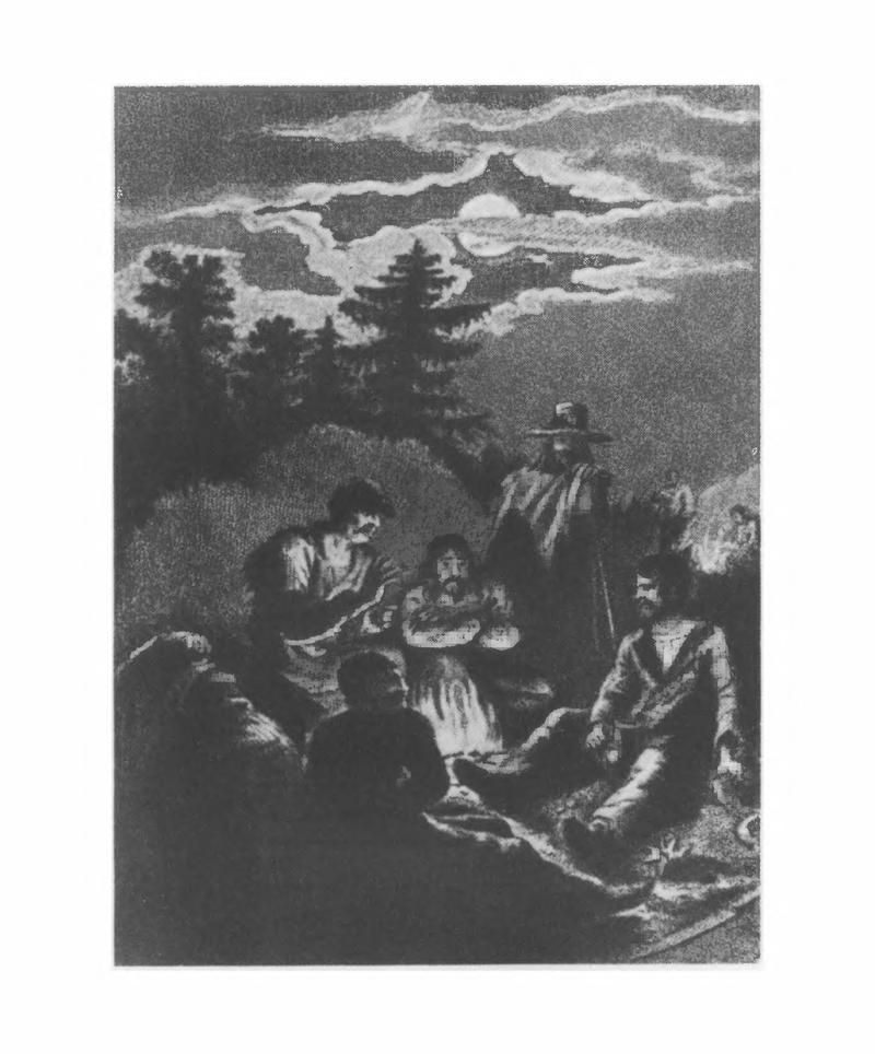 Стихотворения. Поэмы. Сказки p14.jpg