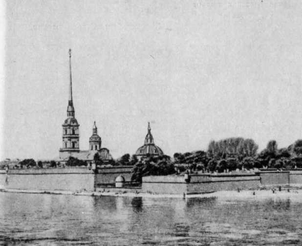 Ипполит Мышкин i_009.jpg
