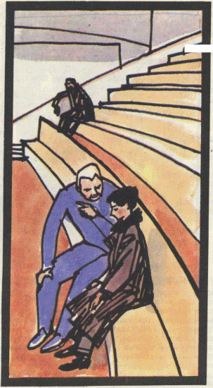 Обида i_009.png