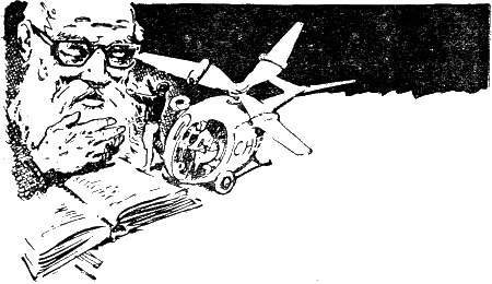 ЧАО i_027.png
