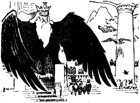 ЧАО i_011.png