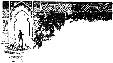 ЧАО i_016.png
