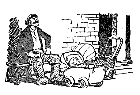 Трагический иероглиф (илл.) ti2.png