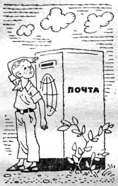 Сентябрь + сентябрь _114.jpg