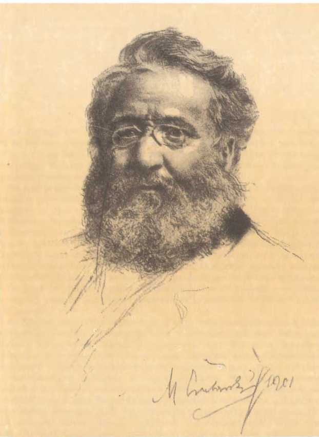 Стихотворения. Рассказы. Малостранские повести Neruda1.jpg