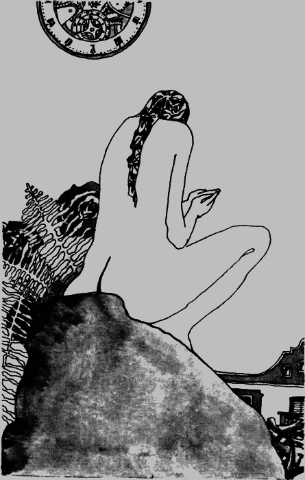Девственность и другие рассказы. Порнография. Страницы дневника i_003.png