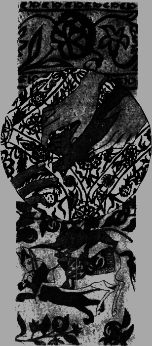 Девственность и другие рассказы. Порнография. Страницы дневника i_028.png