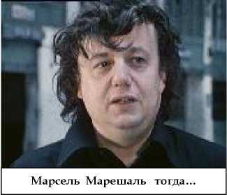 Высоцкий, которого мы потеряли… i_023.jpg