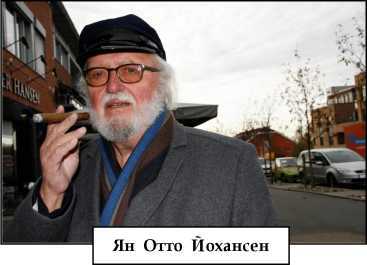 Высоцкий, которого мы потеряли… i_066.jpg