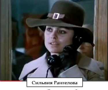 Высоцкий, которого мы потеряли… i_005.jpg