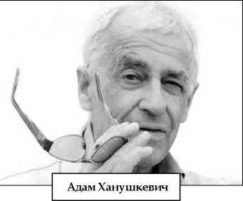 Высоцкий, которого мы потеряли… i_068.jpg