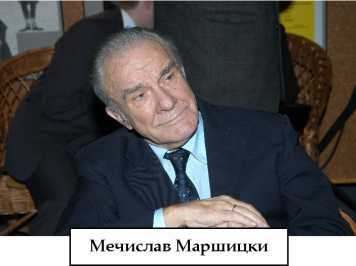 Высоцкий, которого мы потеряли… i_006.jpg