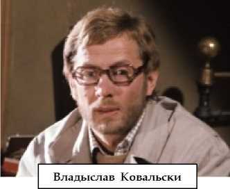 Высоцкий, которого мы потеряли… i_012.jpg