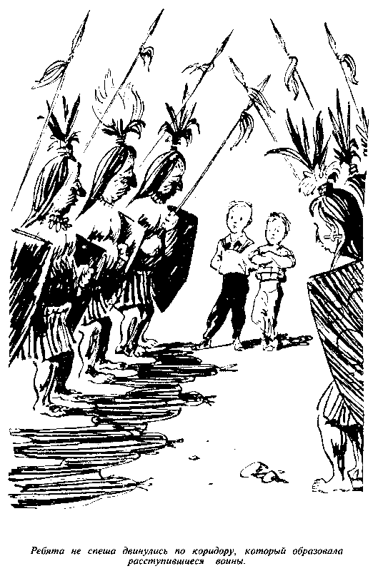 Черный свет (сборник) pic_57.png