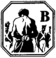 Пестель i_013.png