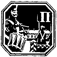 Пестель i_025.png