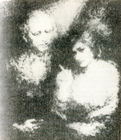 Сахаровский сборник SahSb03.jpg
