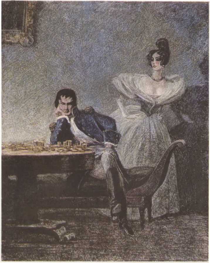 Хроника царствования Карла IX. Новеллы _11.jpg