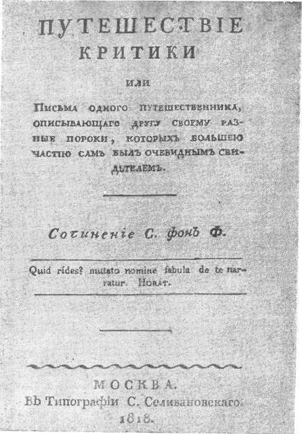 Ветка Лауры i_028.jpg